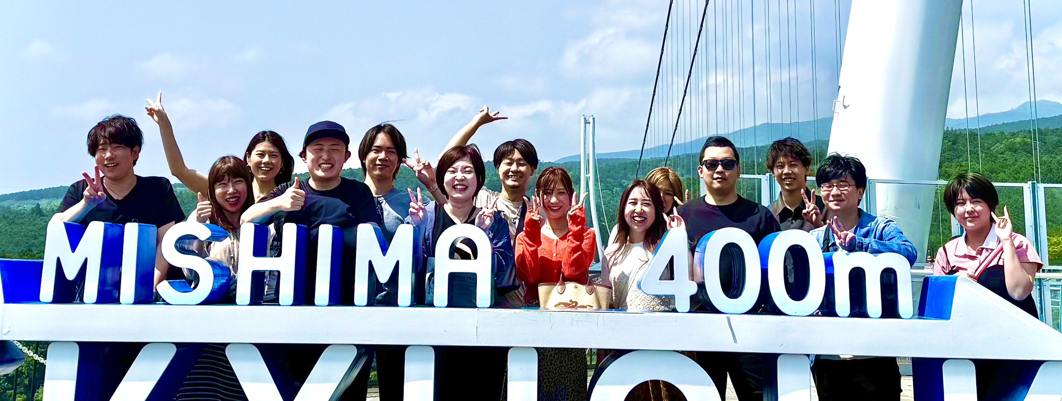 【部署紹介】生徒様の人生を変えるサポーターチームについて