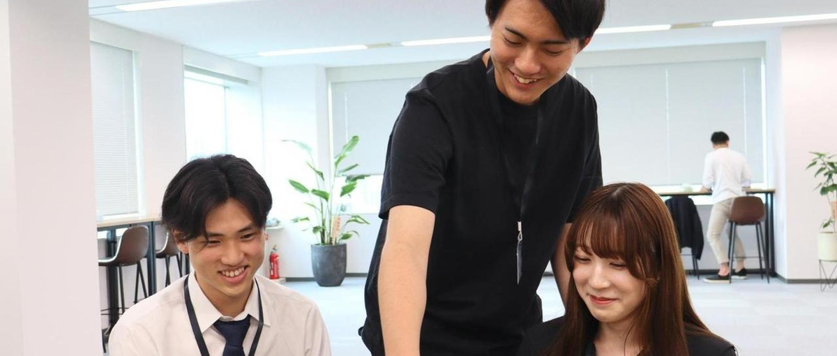 0から社会人基礎力と営業力が身につく！ 実践重視の長期営業インターン募集