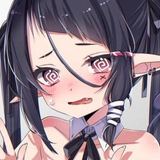 Nome Shiino