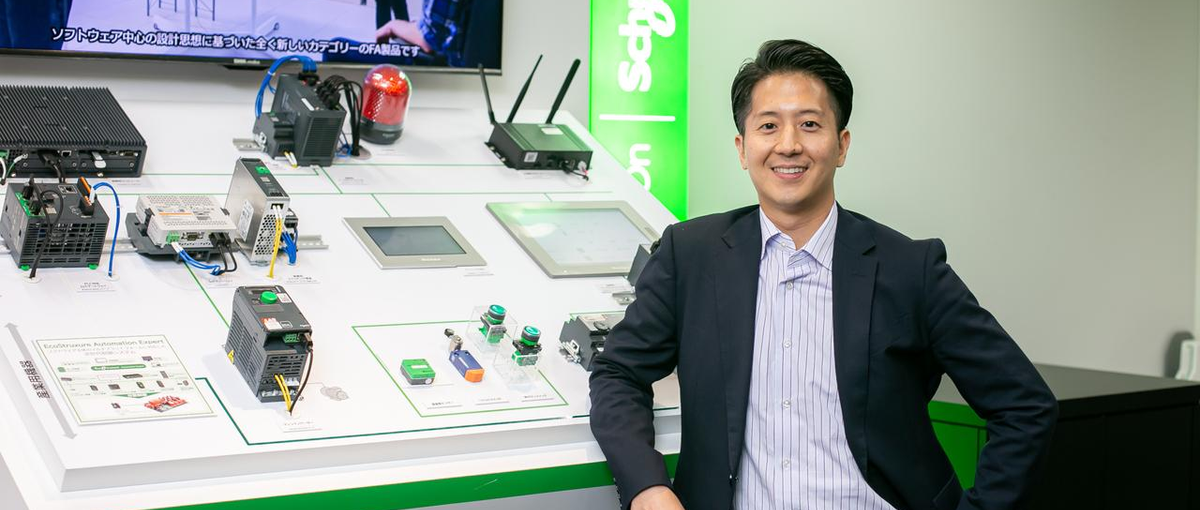 世界で最もサステナブルな企業2025 で1位獲得！成長を加速する仲間を募集