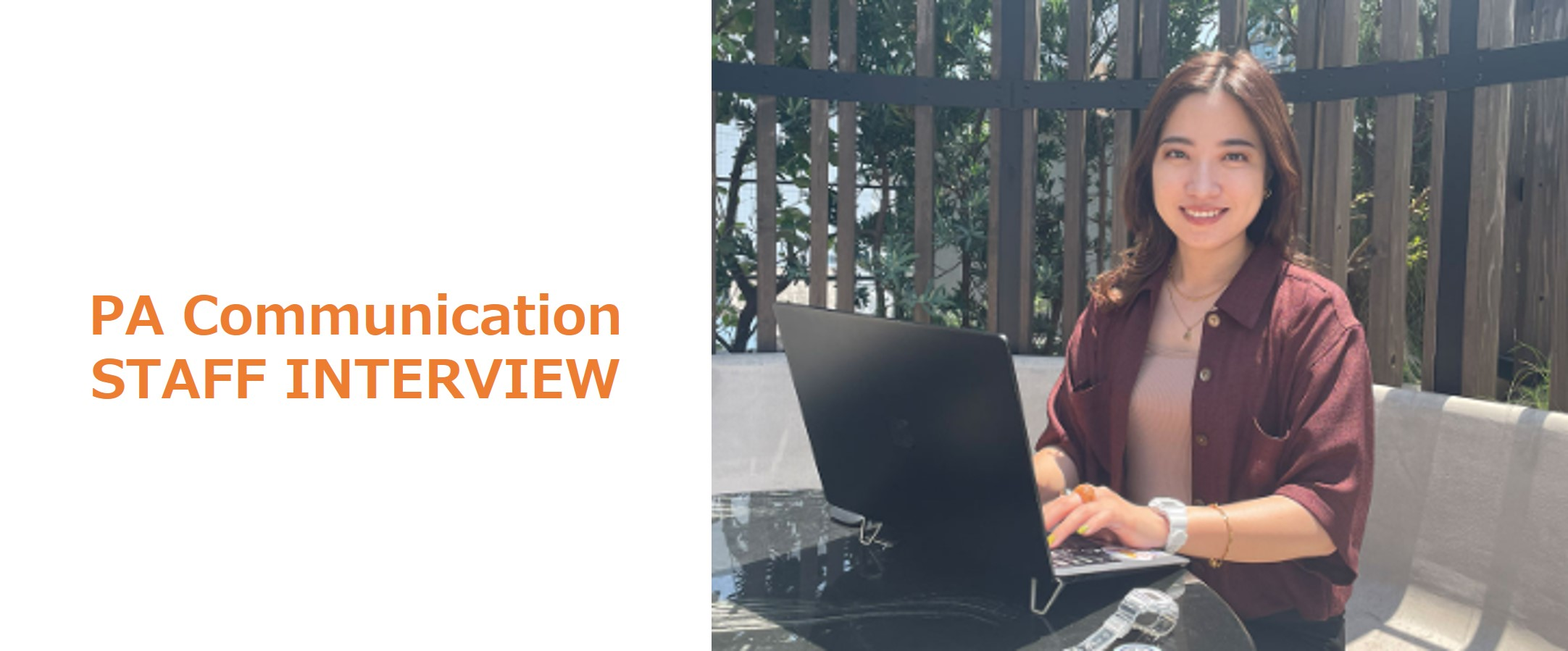 【STAFF INTERVIEW】タフでカラフルなデジタルウォッチ「BABY-G」動画マーケティング施策