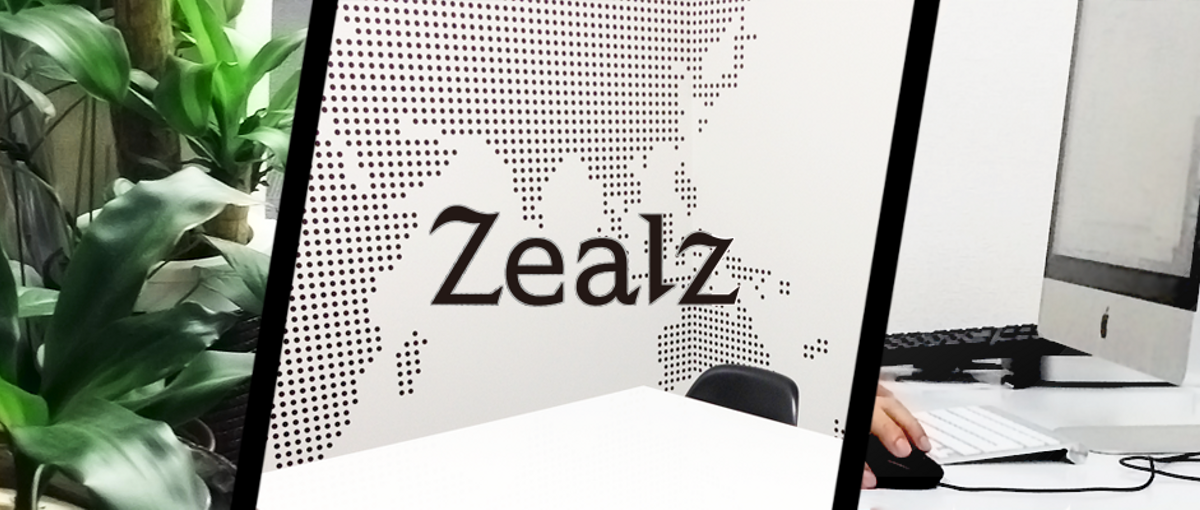 アプリを裏でしっかり支える！サーバエンドエンジニアも募集！！