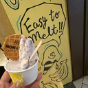 大内 スキルコネクト