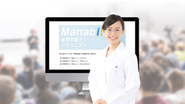 6個あるサービスのひとつ、管理栄養士コミュニティ「Manabi!」です。