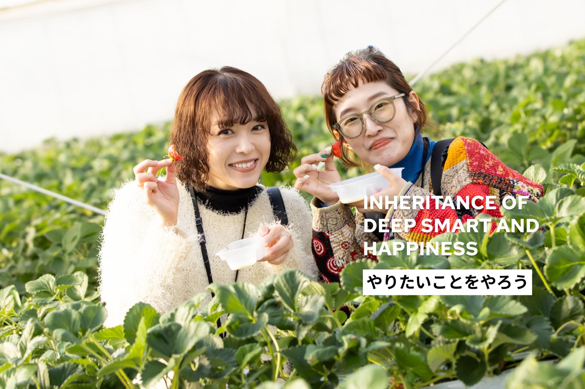 経験者募集！フロントエンドエンジニア┃JavaScript,React等 - 株式会社アイ・ディ・エイチのエンジニアリングの採用 - Wantedly