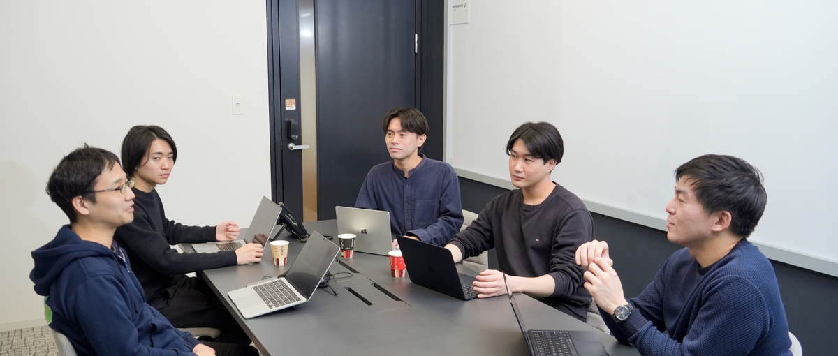 Webアプリ開発とデータサイエンスを学ぶ！Webエンジニアインターン募集