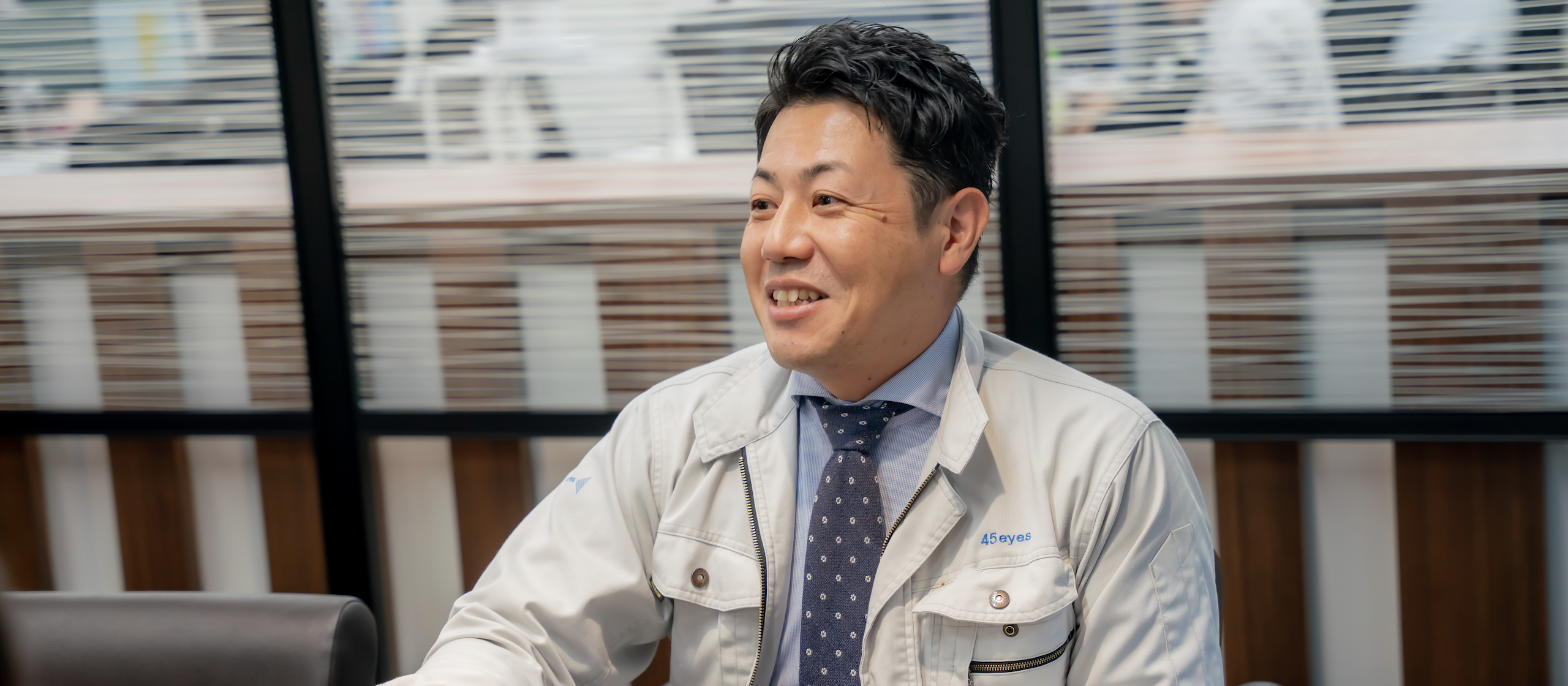 【社員インタビュー第1段！】趣味をきっかけに、未経験で建築業界へ！ご縁で飛び込んだ“やりがい”のある仕事！