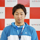 関根　健太