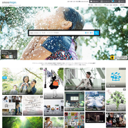 高品質なプロ向けストックフォトや動画素材を販売しているamanaimages.com