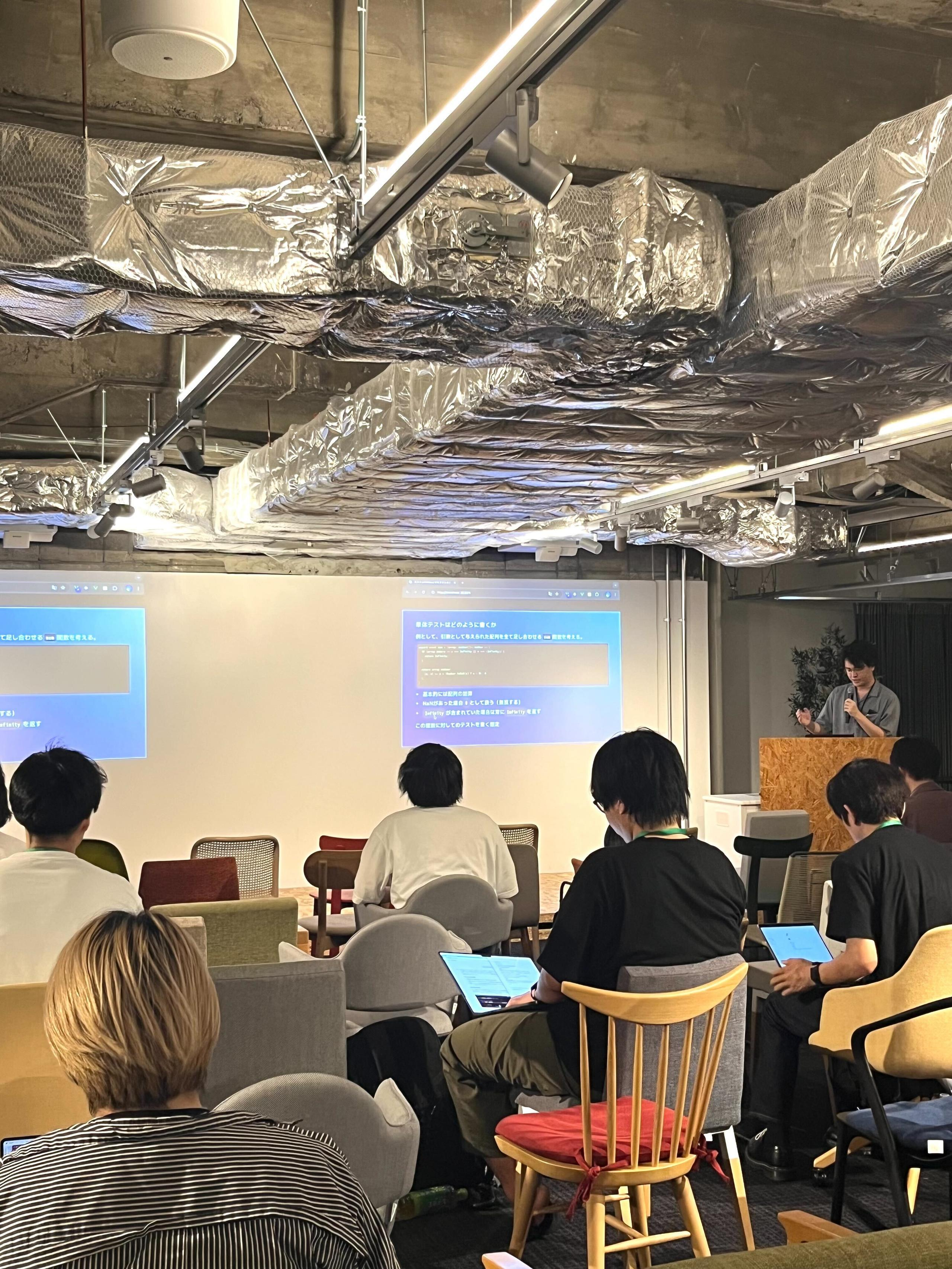 CTOA若手エンジニアコミュニティ勉強会 #5でLTを行いました！