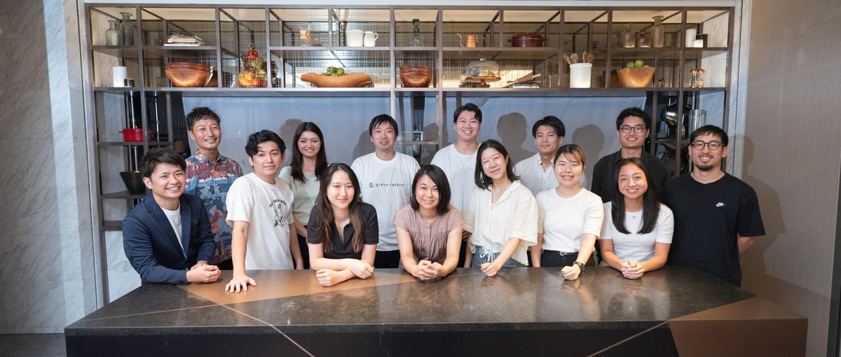 世界中で注目のESGコンサルタントとして社会問題を解決しませんか？