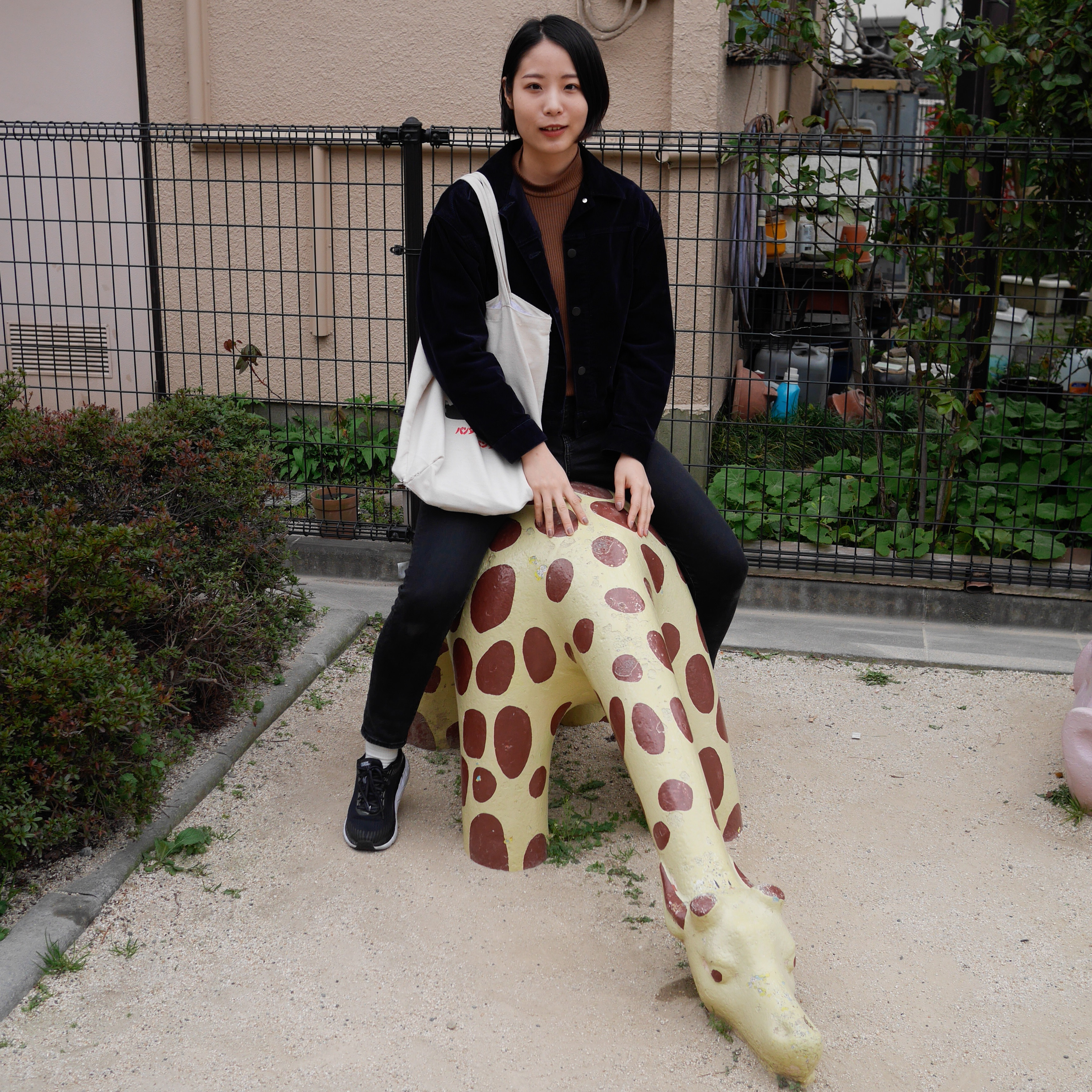 Akari Kobayashi