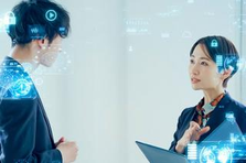 コンサルタント/DX戦略/業務フロー改善分析/伴走支援/カスタマーサクセス