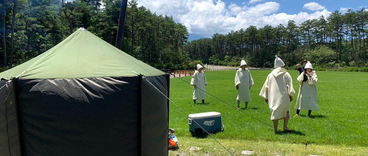 全国どこでも働ける！|大学生歓迎！|地方創生・アウトドア新規事業企画