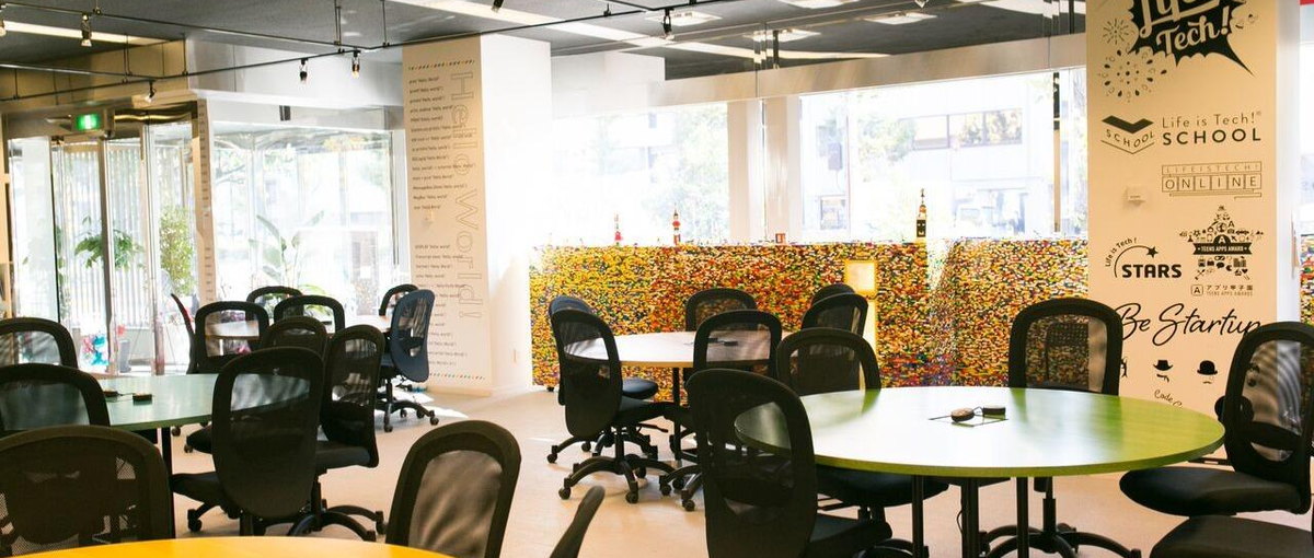 セールス｜中高のプログラミング教育を推進するNEXTユニコーンEdTech