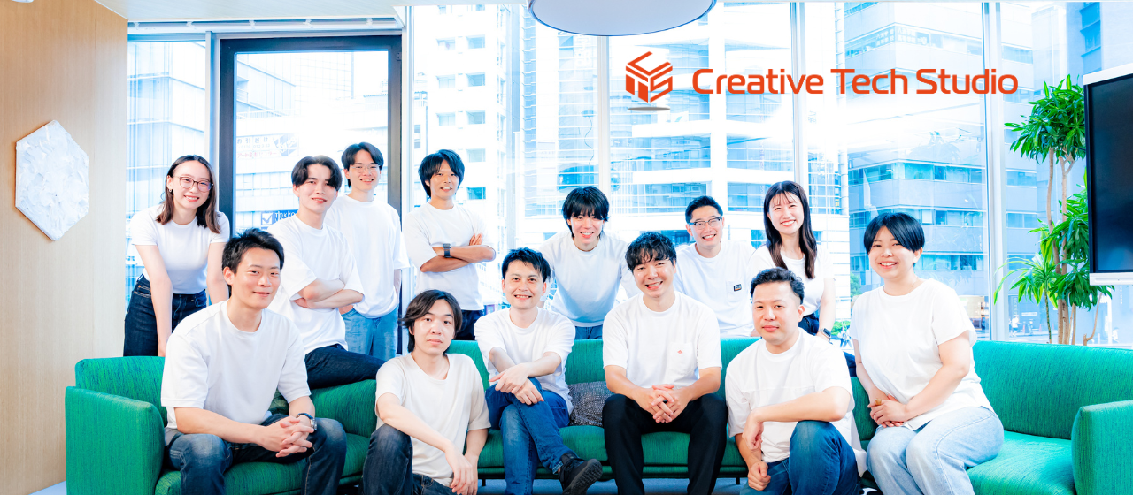 「数字で見るクリエイティブテックスタジオ」