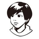 武末　 有希子