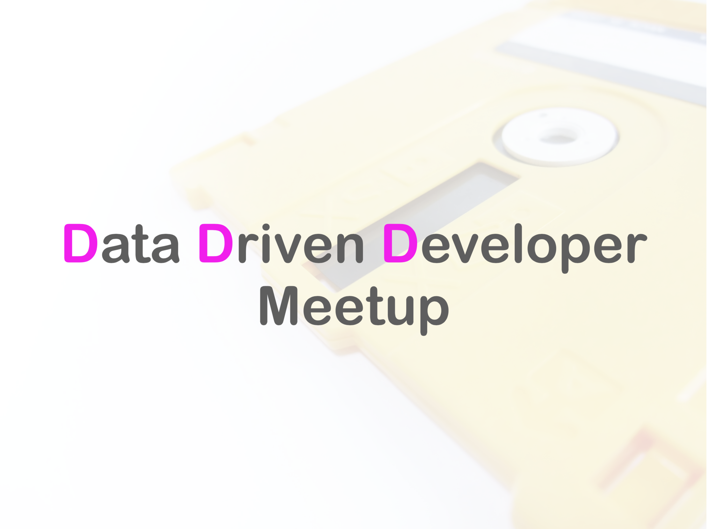 Data Driven Developer Meetup 【番外編 好きな論文について語る会】 #1 を開催しました！