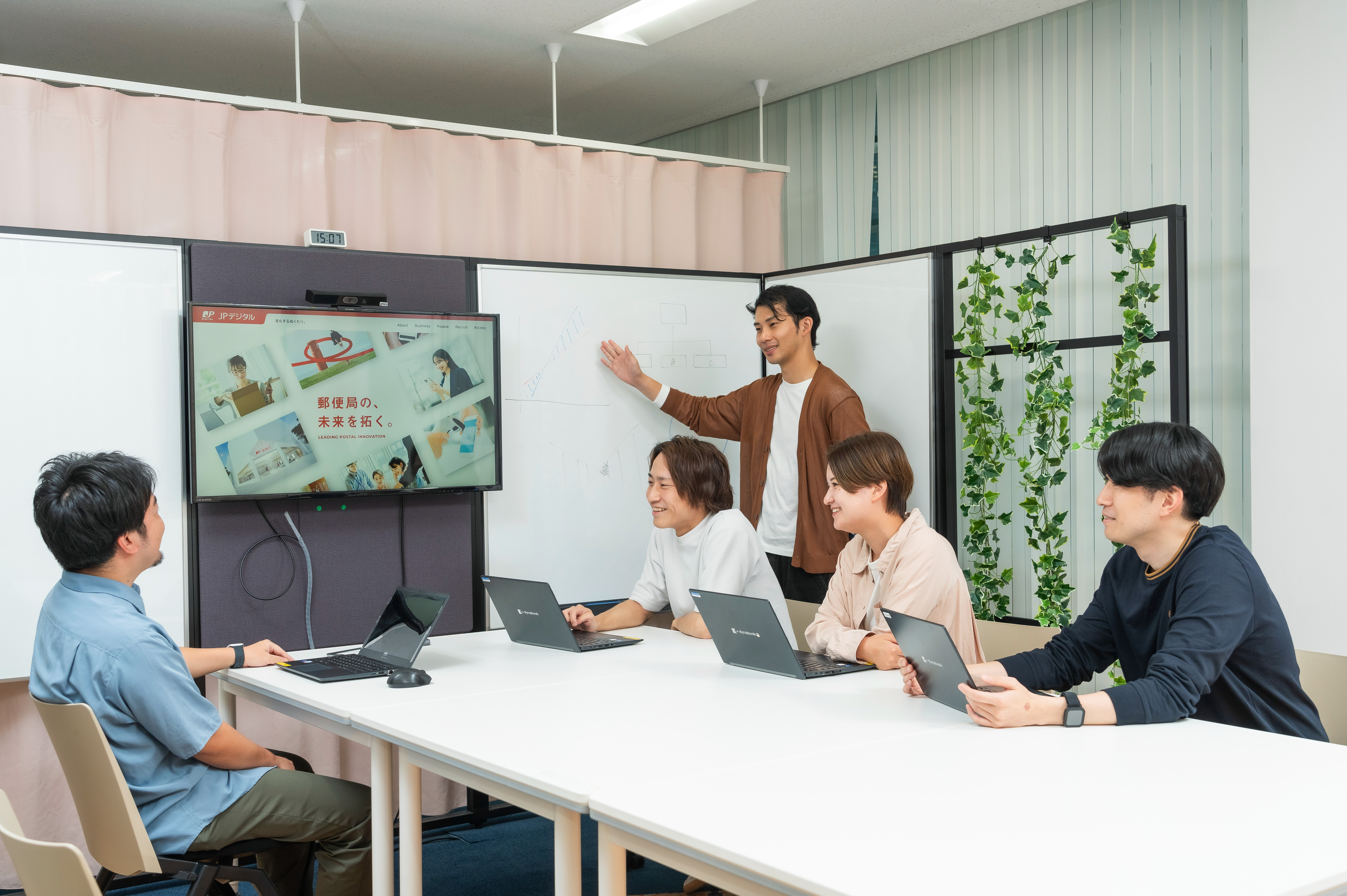 全国の郵便局業務を効率化するDX推進の事業企画リーダーを募集！
