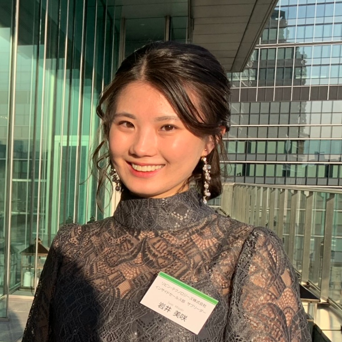 岩井 美咲