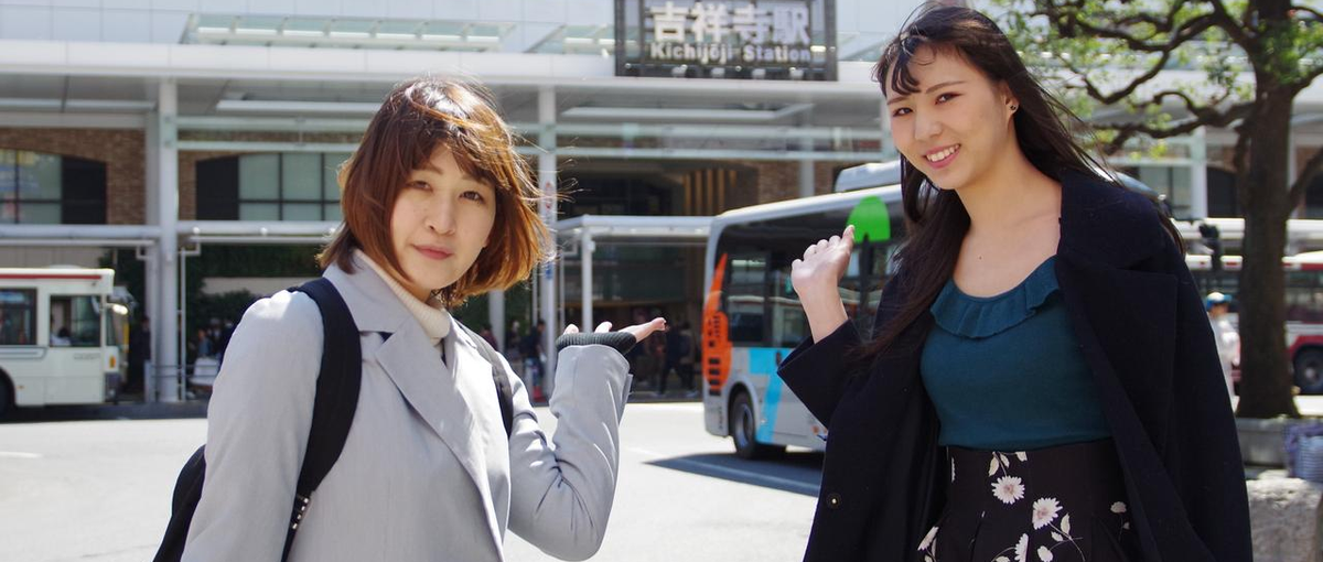 25卒募集｜吉祥寺でチーム開発、目指せフルスタックアンジニア！｜新卒採用