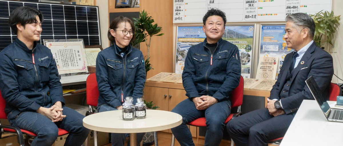 採用広報などPR全般、教育事業の企画｜地域密着型企業の1人目PR担当募集！