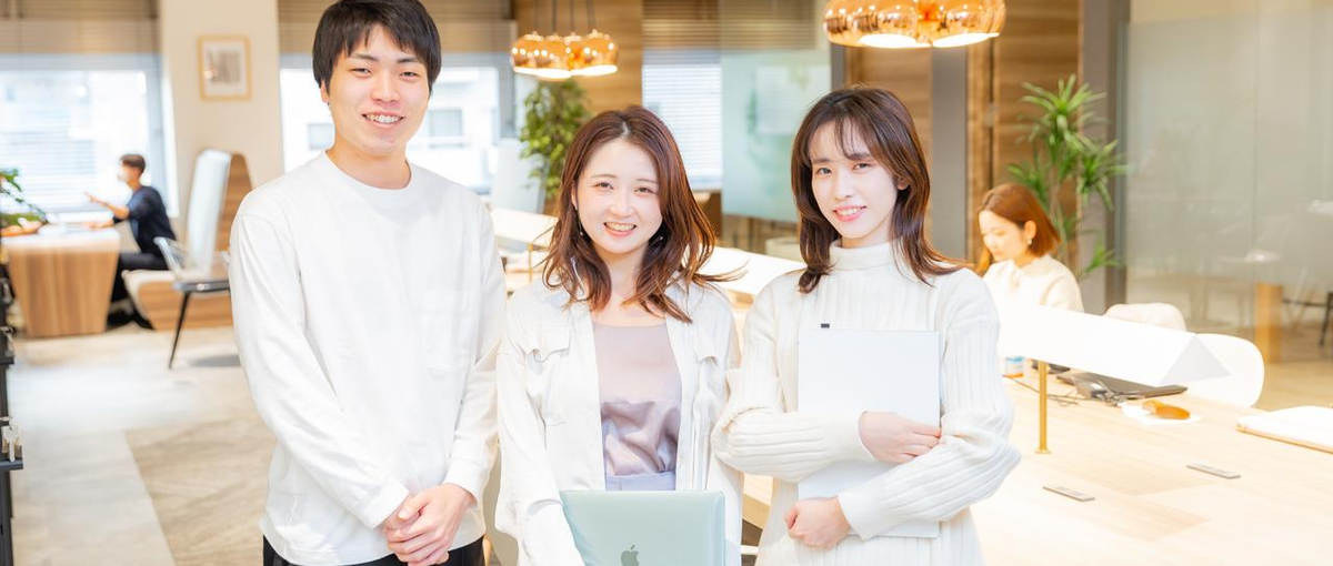 新規事業｜コンシューマ向けモバイル通信機器のコンサルタント募集！