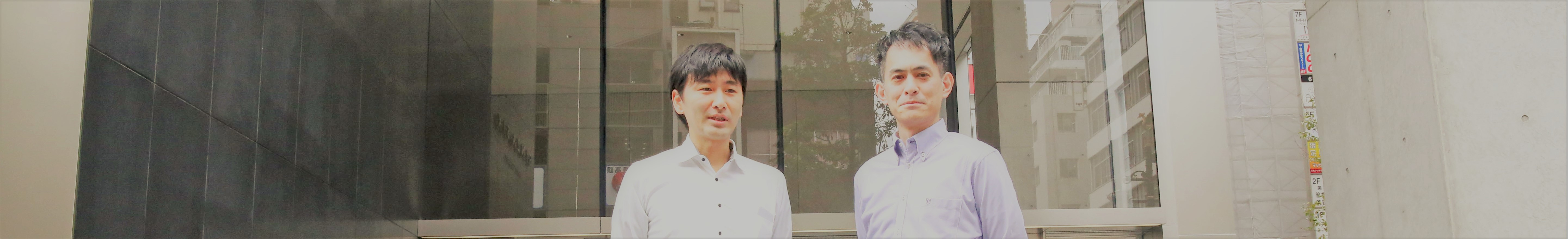 一緒に、成功体験を積み上げましょう