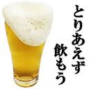 Tomohiro Okada