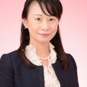 田中希久代