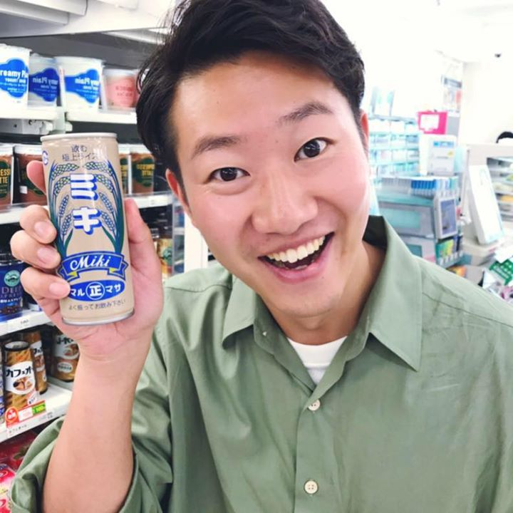 Miki Kodama