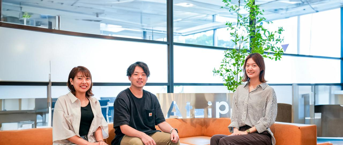 拡大フェーズの当社で、キャリアアドバイザーとして働きたいメンバーを募集！