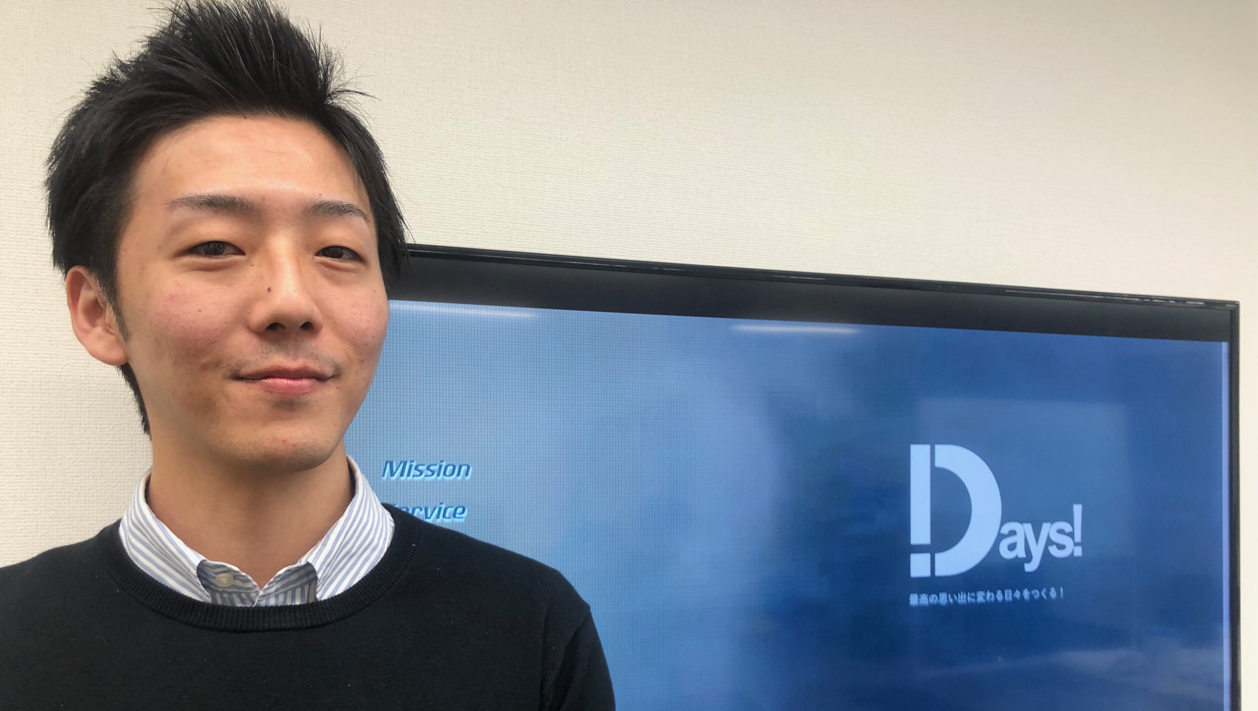 【社員インタビューvol.3】広告業界に興味を持ち「EC業界」から未経験業界へ転職。営業マンの新たな挑戦。