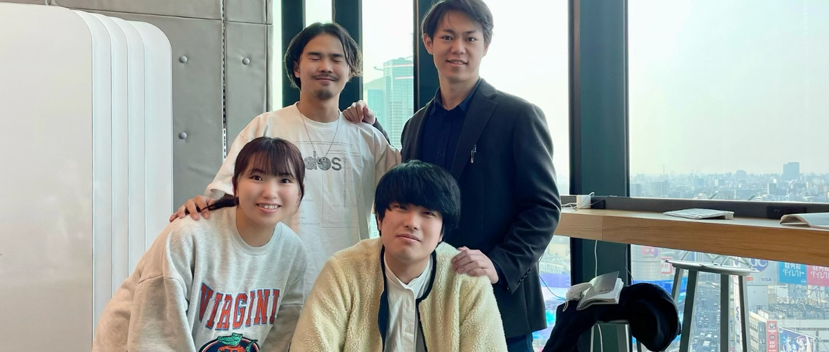 学生注目！！社長直下で会社の経営戦略に関われるコンサルインターン募集