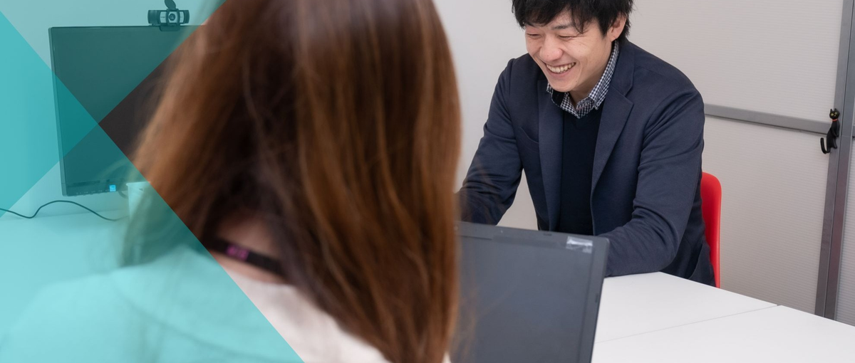 ITコンサルティング営業｜上場企業にて地方のDX化を一緒にしませんか？