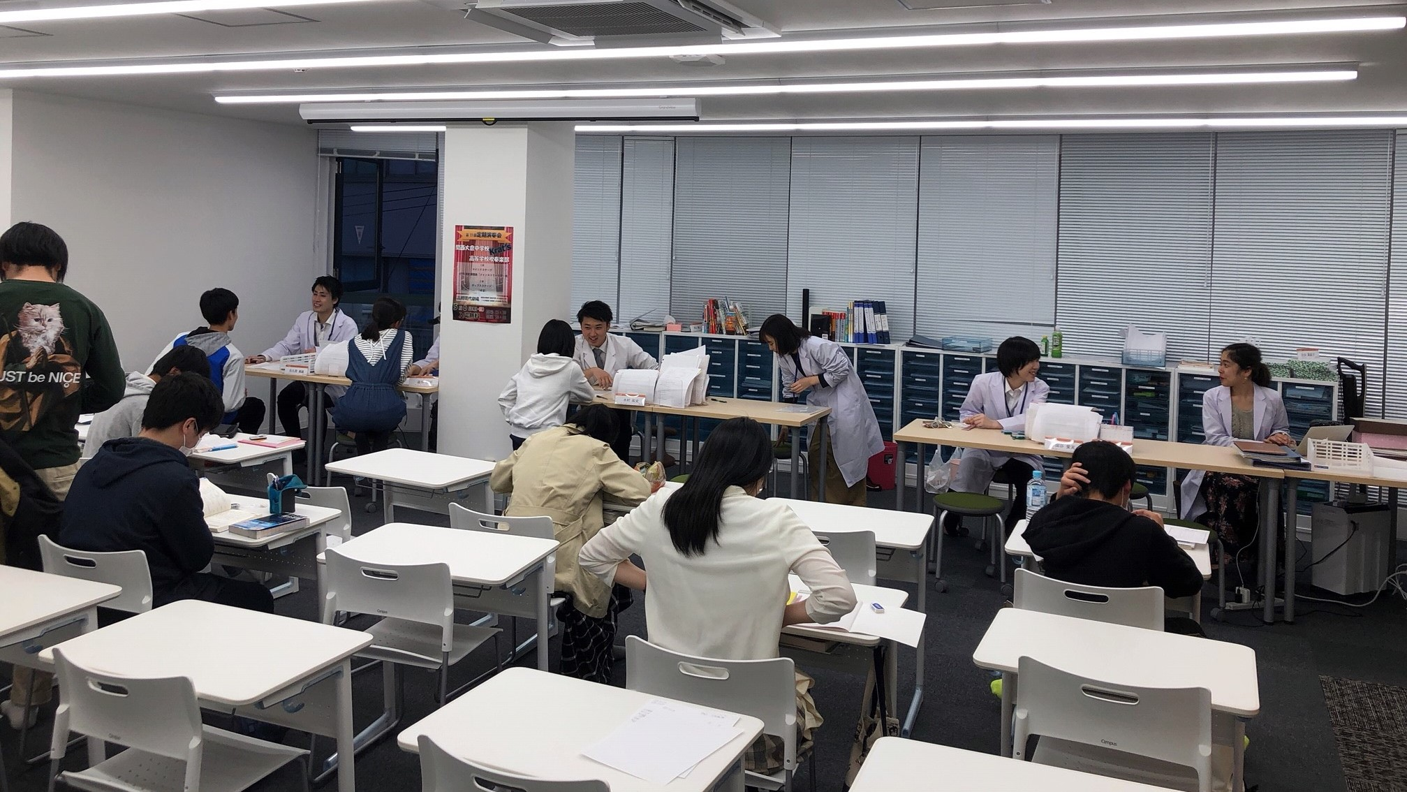 10連休スタート。坪田塾はGW特別講習を開催中です！