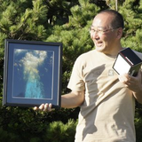 Yutaka Kimura