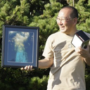 Yutaka Kimura