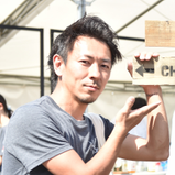 Hirotsugu Odagiri