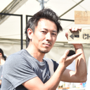 Hirotsugu Odagiri