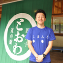 佐田久 詠規
