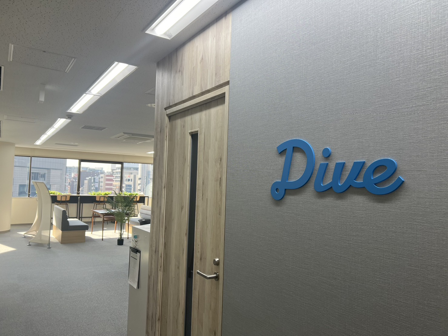 大阪オフィスを拡大移転！難波エリア、ビル最上階・ワンフロアの新オフィスにぜひ遊びに来てください。