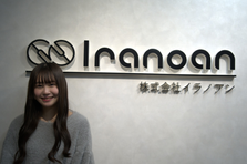採用・人事業務に挑戦！オンラインガチャを取り扱うベンチャー企業！