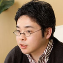 Tomokazu Imamura