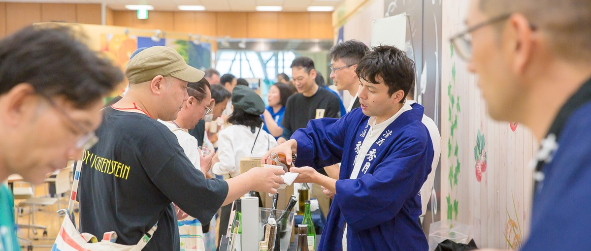 日本酒文化を後世につなげる仕事！プロジェクトメンバー募集