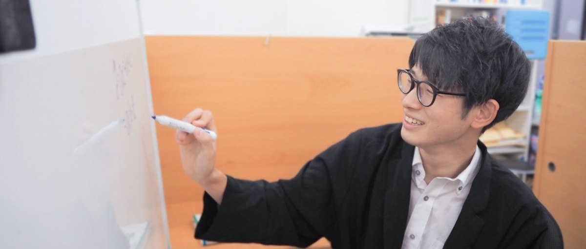 1.2回生歓迎！！ビションを持った学生達が会社を動かす本気のインターン！！