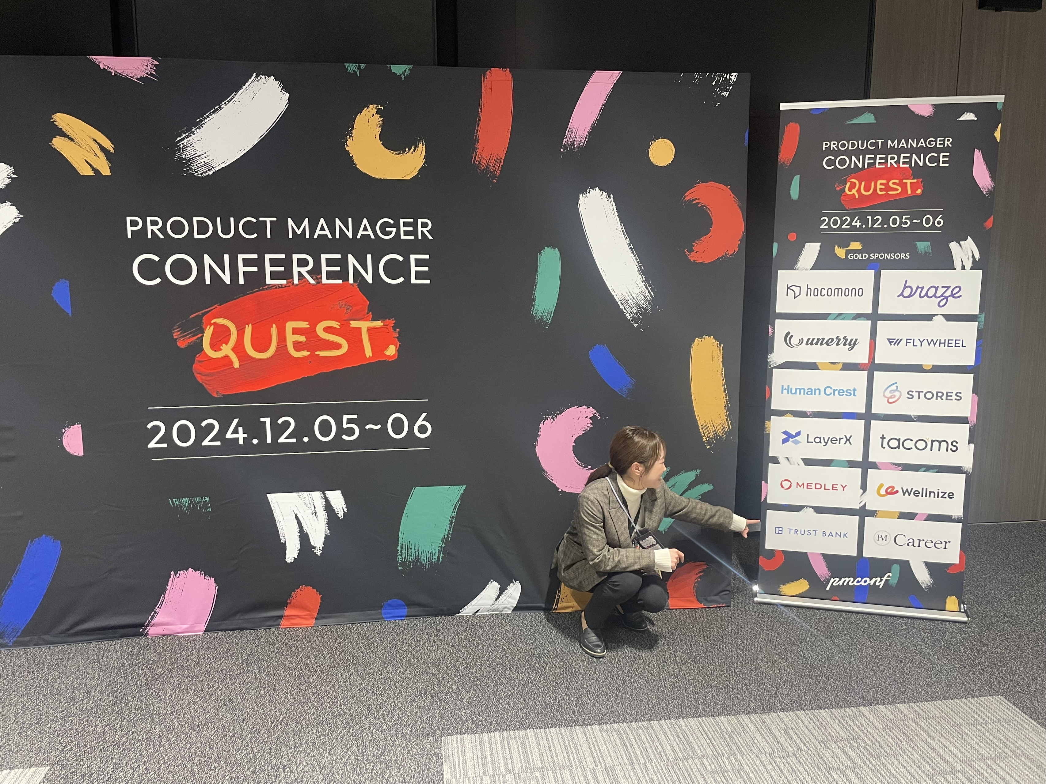 【pmconf 2024登壇レポート】ふるさと納税が「お得」から「地域創生」に向かうためのプロダクト戦略