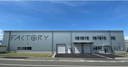 長野県松本市のスマートファクトリー（自社工場・検査センター）