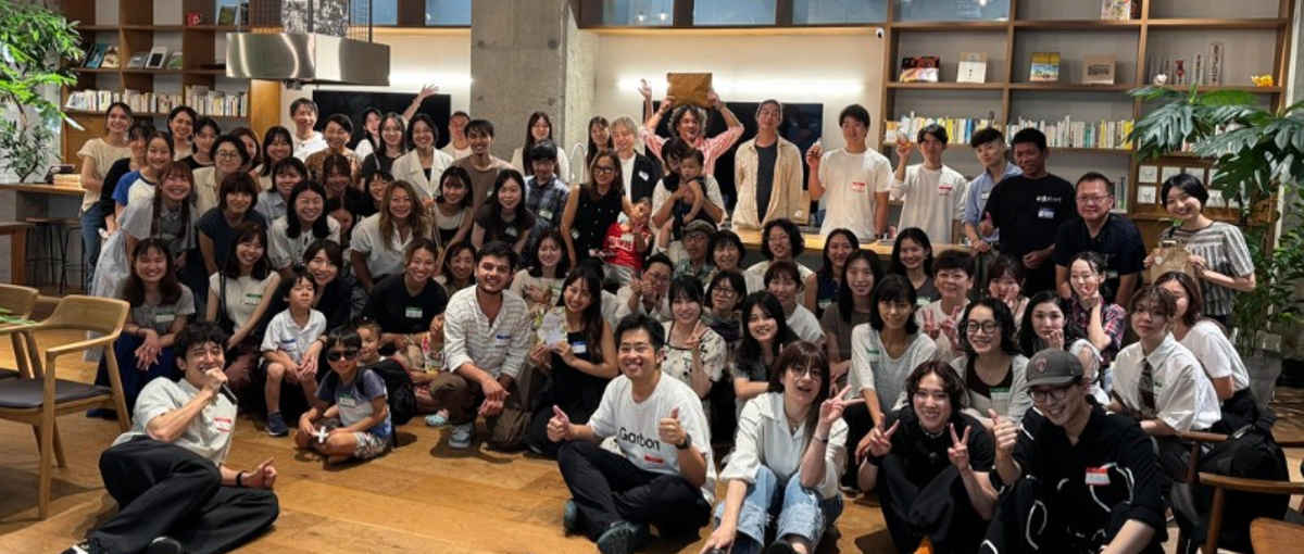 1億円の資金調達達成｜環境系スタートアップで人事経験を活かしませんか？