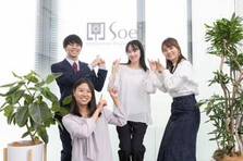 就活生必見！業界研究！丸の内オフィスで先輩と語る未来のキャリア発見ツアー！